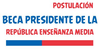 Beca Presidente de la Republica enseñanza media