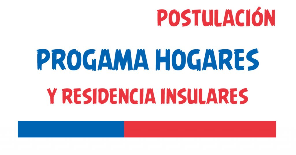 programa hogares y residencia insular