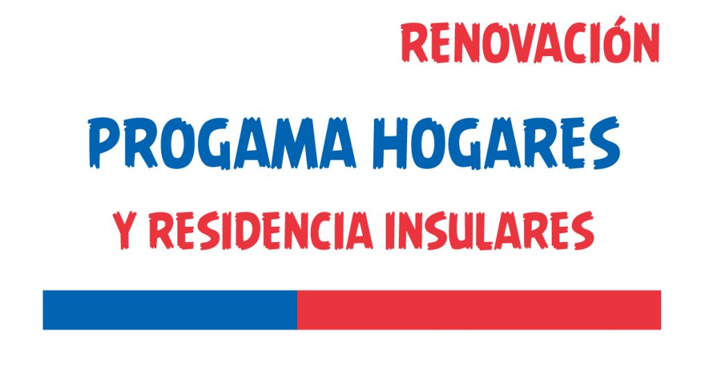 renovacion programa hogares y residencia insular