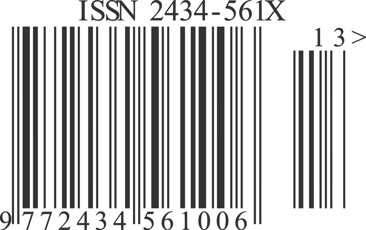 Asignación de ISSN